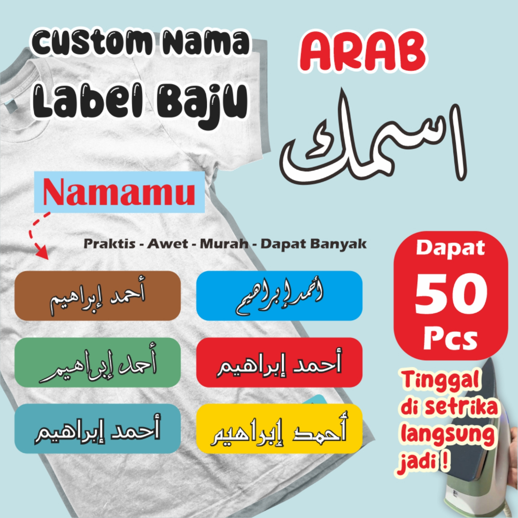 

Label Nama Baju Kain 50PCS Sablon Setrika Sehari Jadi Sticker DTF Stiker Printing Anti Luntur Custom