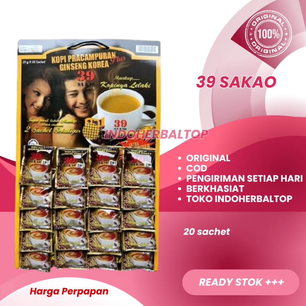 

Kopi Papan 39 Sakao Original Tongkat Ali 20 Sachet