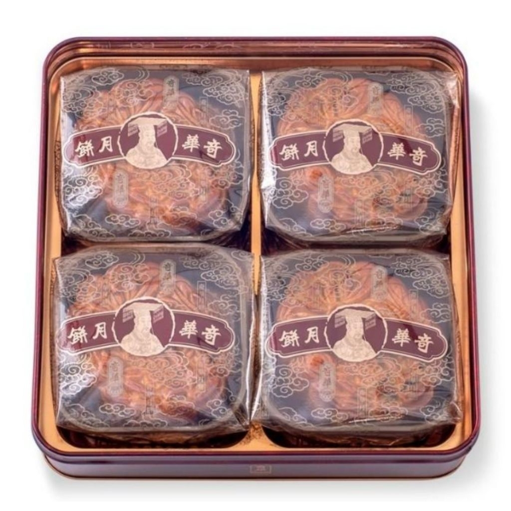 

MOONCAKE KEE WAH QI HUA GOLDEN WHITE LOTUS PASTE SEED ORIGINAL HONGKONG