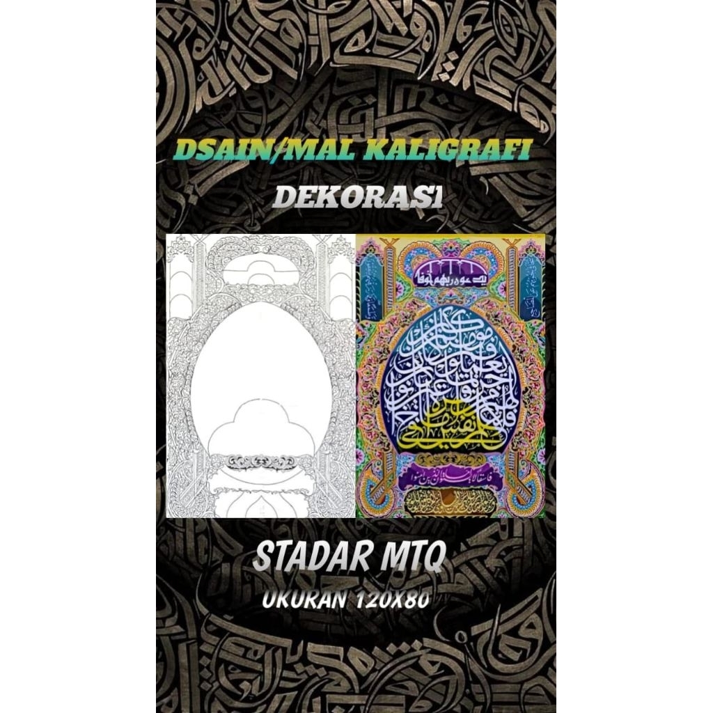 

mall kaligrafi dekorasi ukuran 120x80