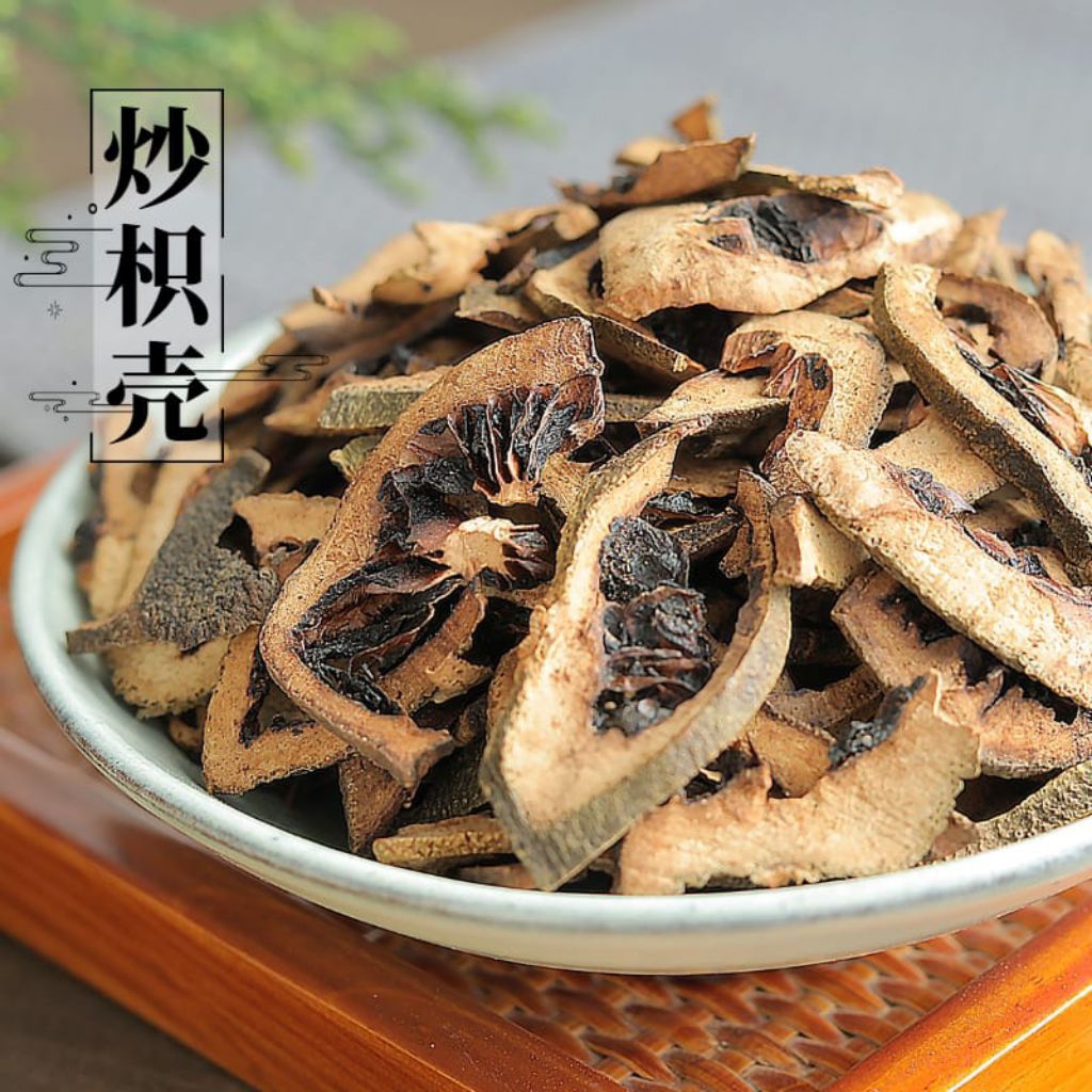 

Chao Ji Ke(Iris)/Fructus Aurantii