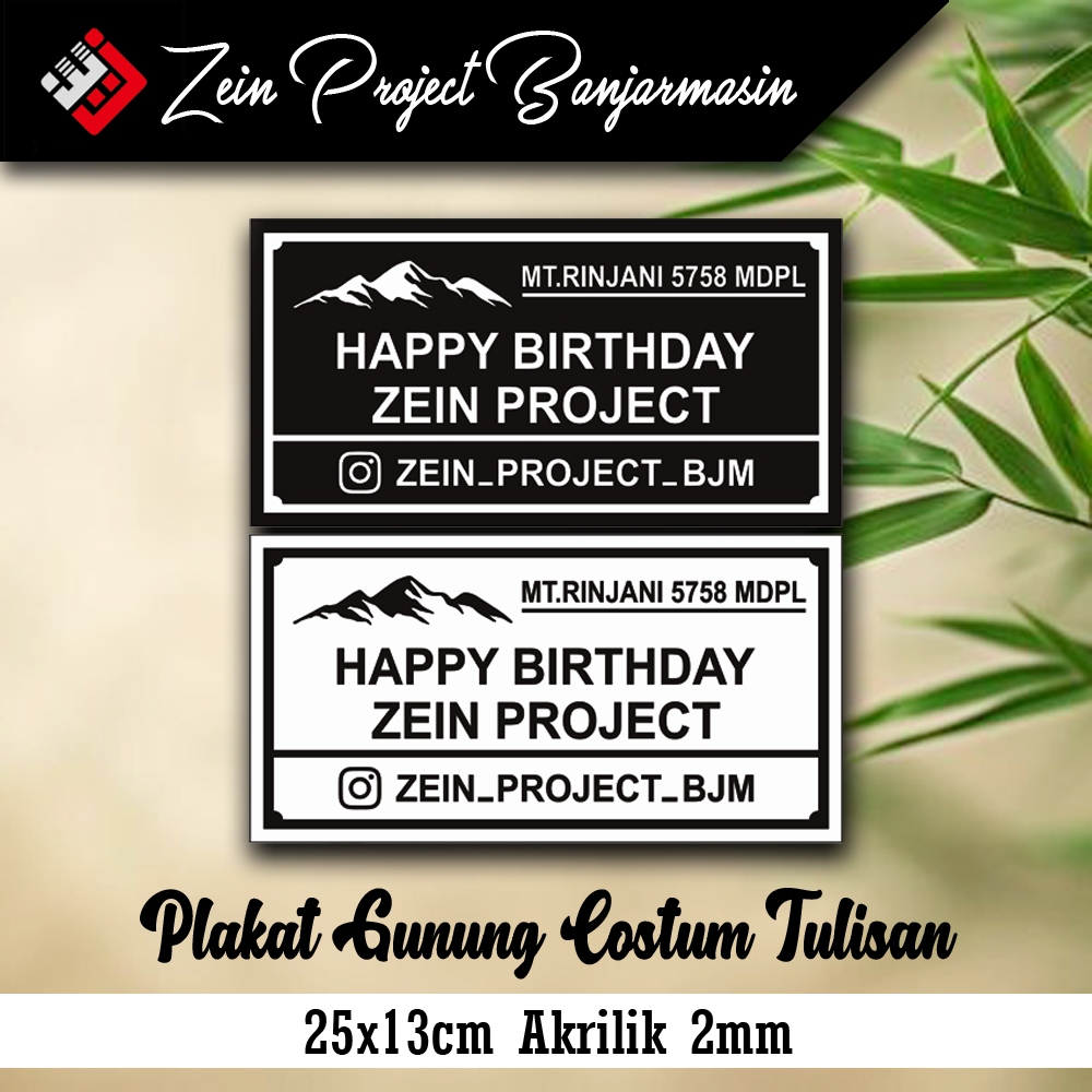 Custom Akrilik Plakat Gunung | Plakat Gunung untuk Hiking | Plakat Tulisan Gunung Papan nama Gunung