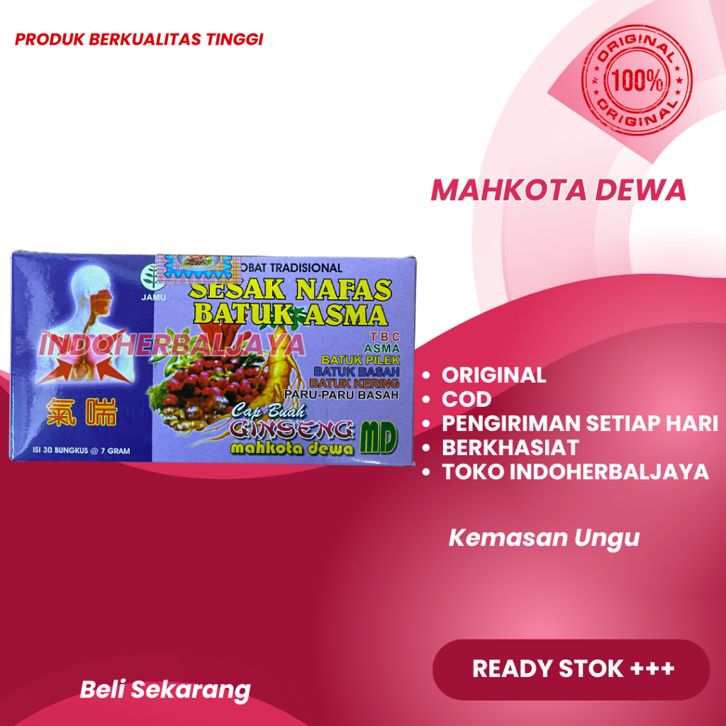 

Mahkota Dewa Serbuk Asam Urat Kemasan Ungu