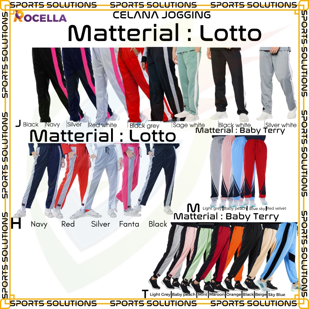 CELANA PANJANG OLAHRAGA POLOS WANITA ROCELLA CELANA JOGGING ZAMORA CELANA OLAHRAGA WANITA MUSLIMAH, 