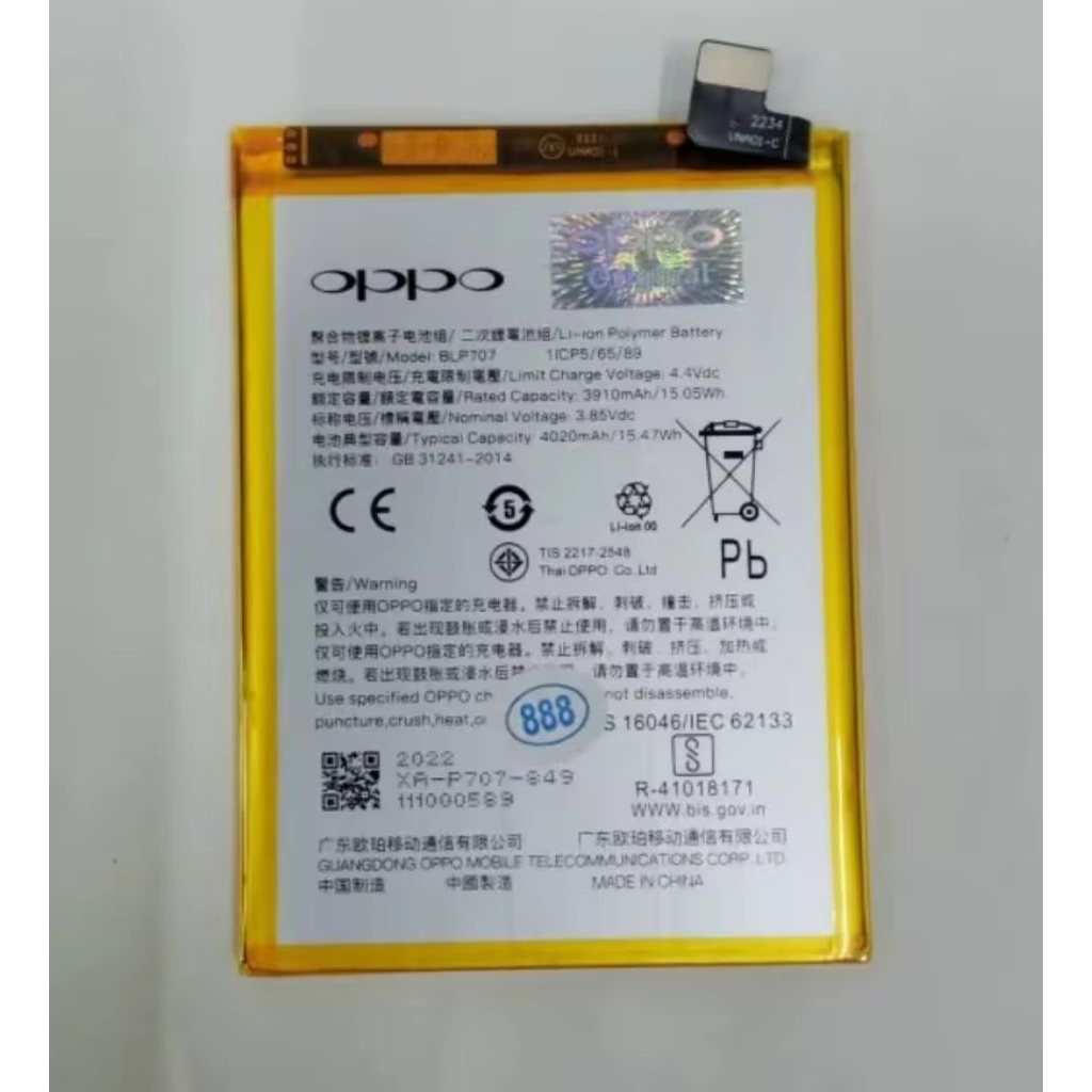 Baterai battray batre Oppo f11 Blp707 blp 707
