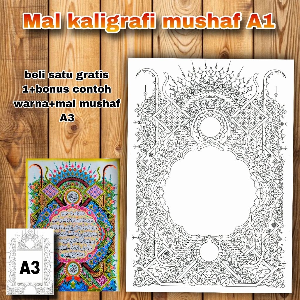 

mal kaligrafi mushaf A1