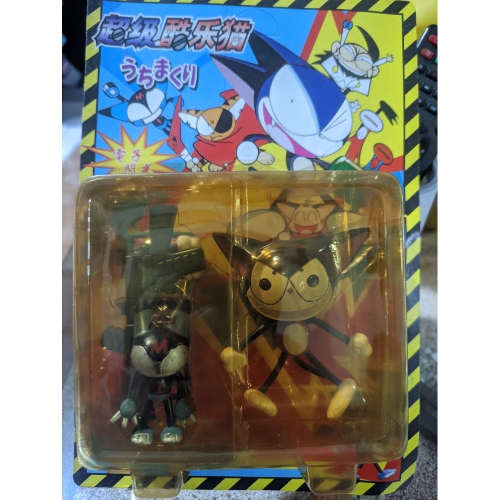 figure cyborg kurochan