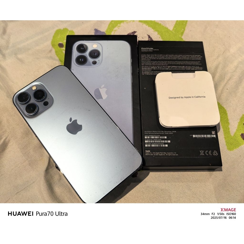 iPhone 13 Pro Max 256Gb dual sim nano beacukai