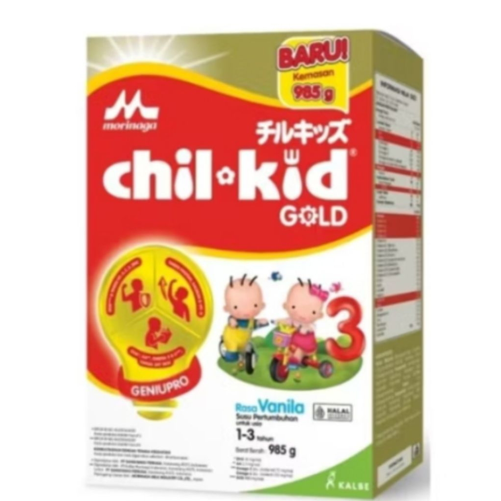 

Morinaga Chil Kid Gold Vanila 985 gram