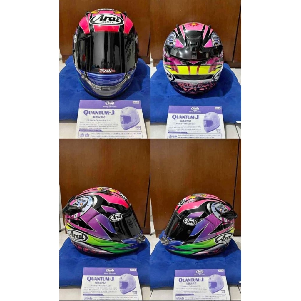 Helm Arai Quantum J Motif Sakata Original