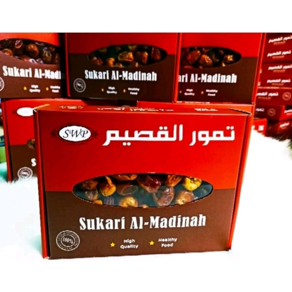 

Kurma Sukari Madinah 1 Kg | Kurma Sukari Al Qaseem | Kurma Sukari