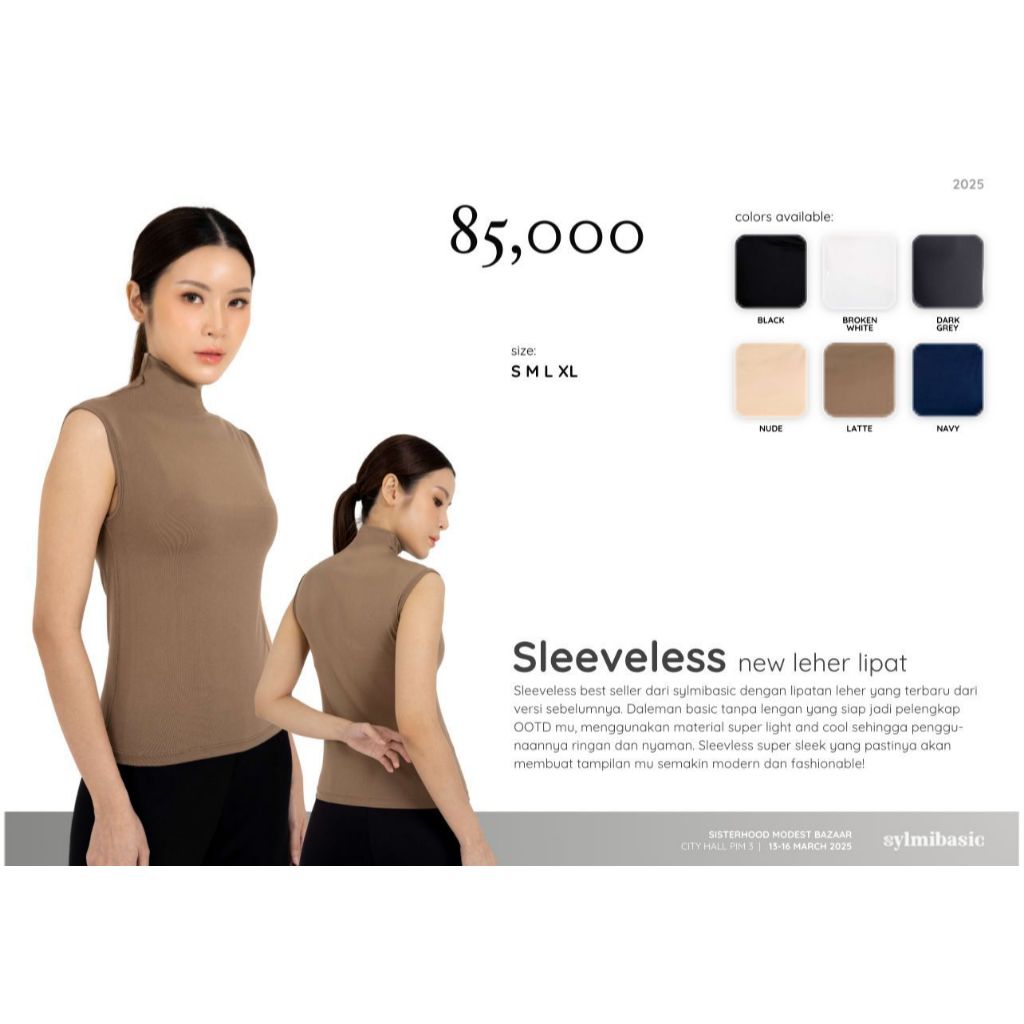 SLYMIBASIC SLEEVELESS INNER