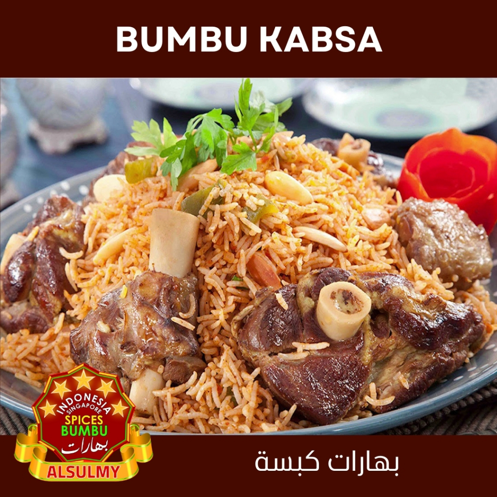 

Alsulmy - Spices Bumbu Kabsah