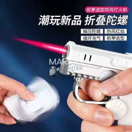 Korek Api Gas Fidget Spinner – Api Merah Tahan Angin, Bisa Diisi Ulang, Desain Unik Mecha