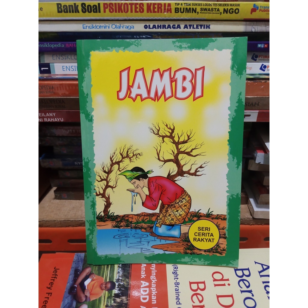 BUKU SERI CERITA RAKYAT JAMBI