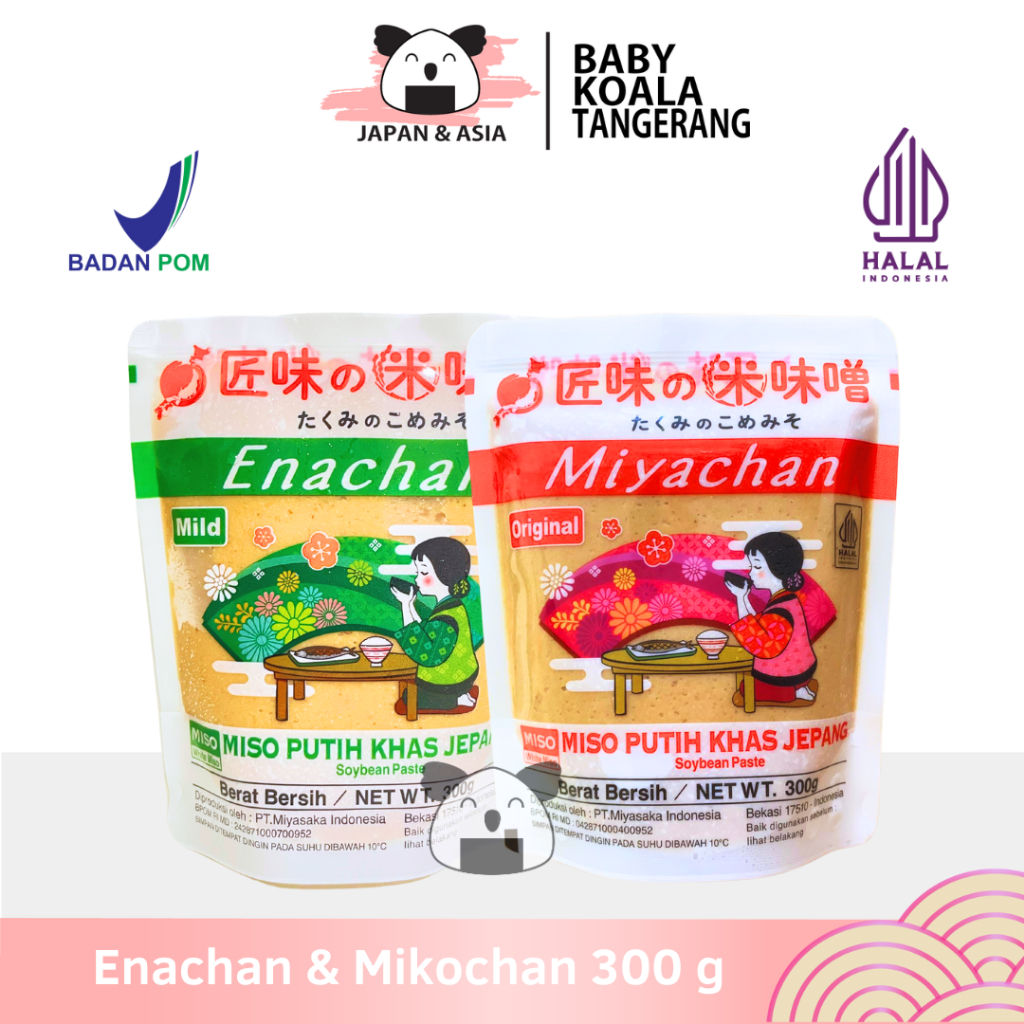 

ENACHAN & MIYACHAN Pasta Miso Putih 300 g Halal │ Tauco Ala Jepang untuk Sup Miso Soup Ramen Udon - BKT