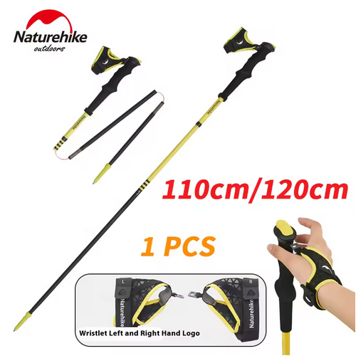 TREKKING POLE AIR TREK EXT2 CARBON FIBER NATUREHIKE CNK2550DS011