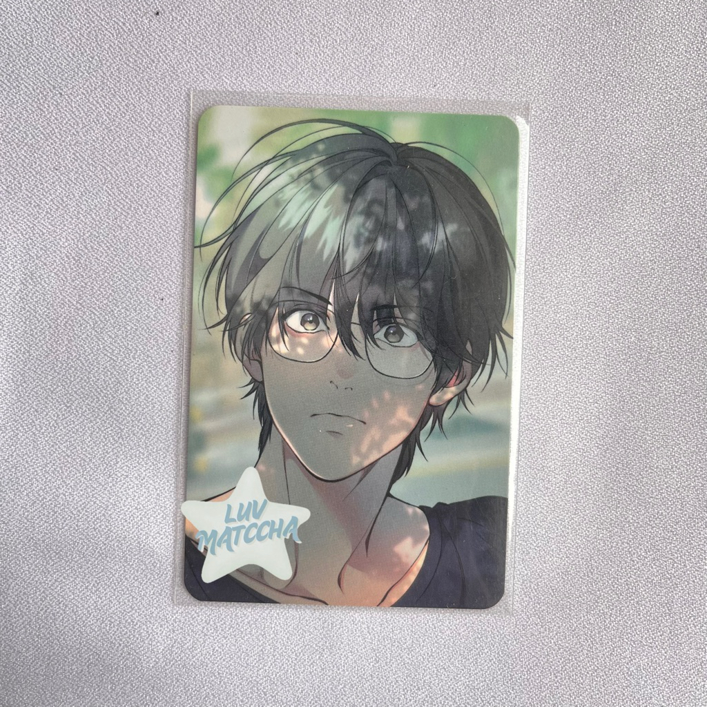 Photocard Skylar Lost In The Cloud