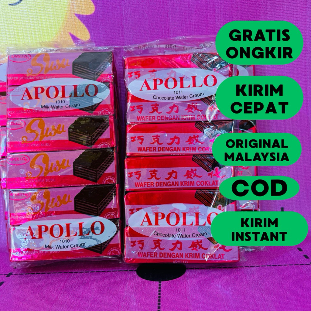 

Wafer Apollo Malaysia / Wafer Coklat / Wafer Susu