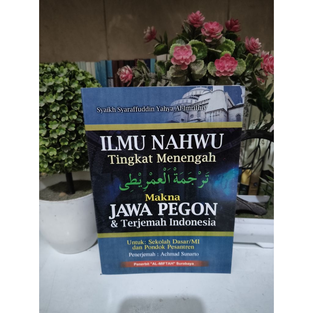 Imrithi Jawa Pegon Indonesia