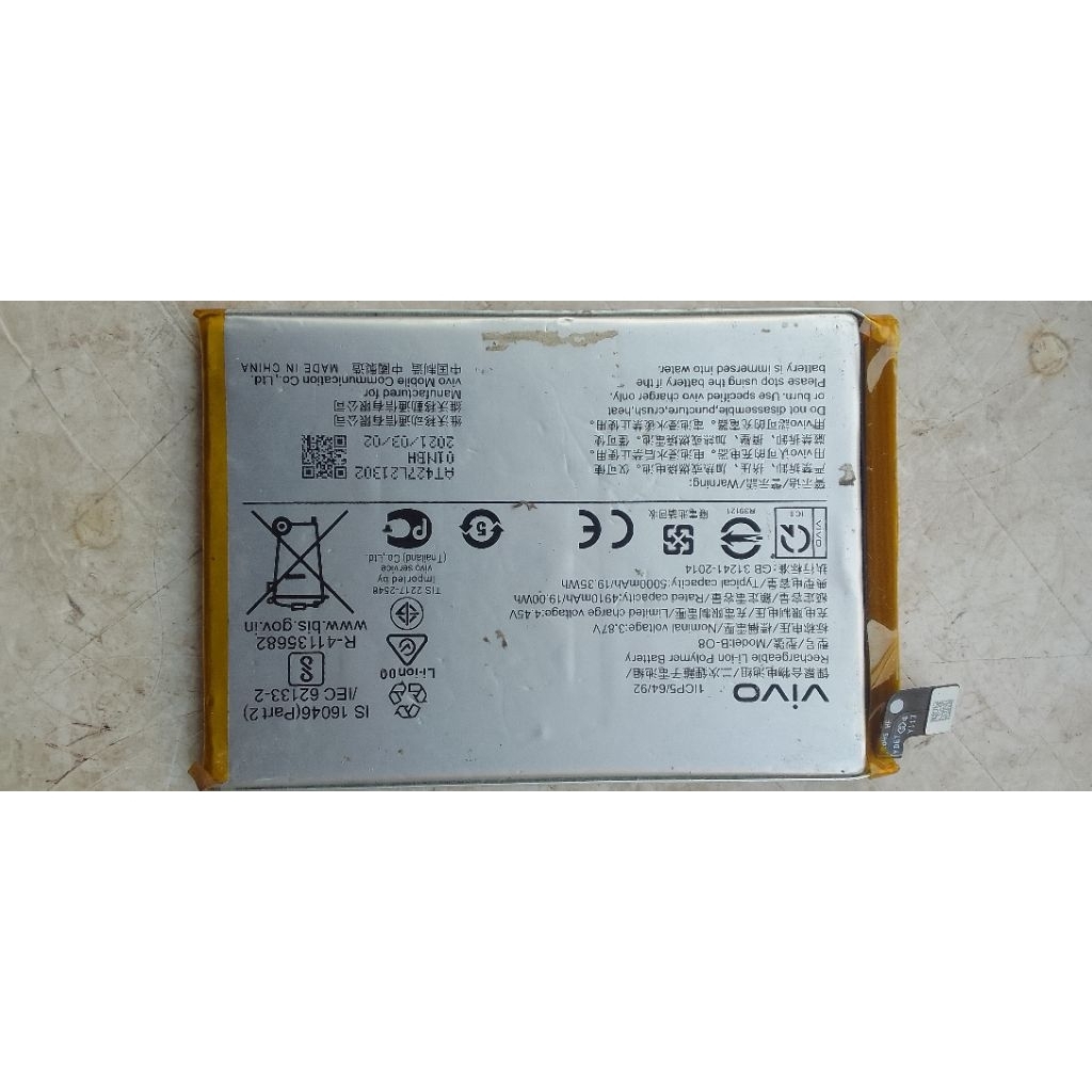 batre b-o8 hp vivo y53s/y31/y51 seken