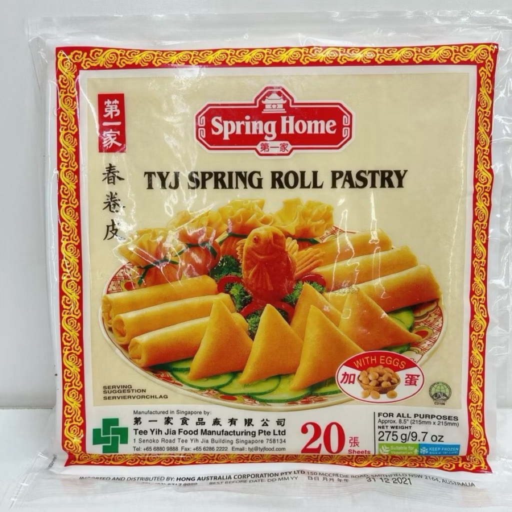 

TYJ Spring Roll Pastry 8,5” / Kulit Lumpia 275 Gram