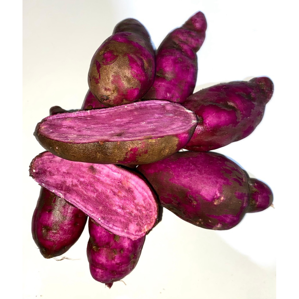 

UBI UNGU | 1KG| ALAMI | MENTAH | SEDANG