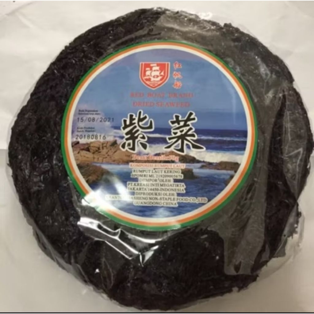 

Rumput Laut Kering Cichai CiCai Zi Cai Dried Seaweed CeCai 50gr
