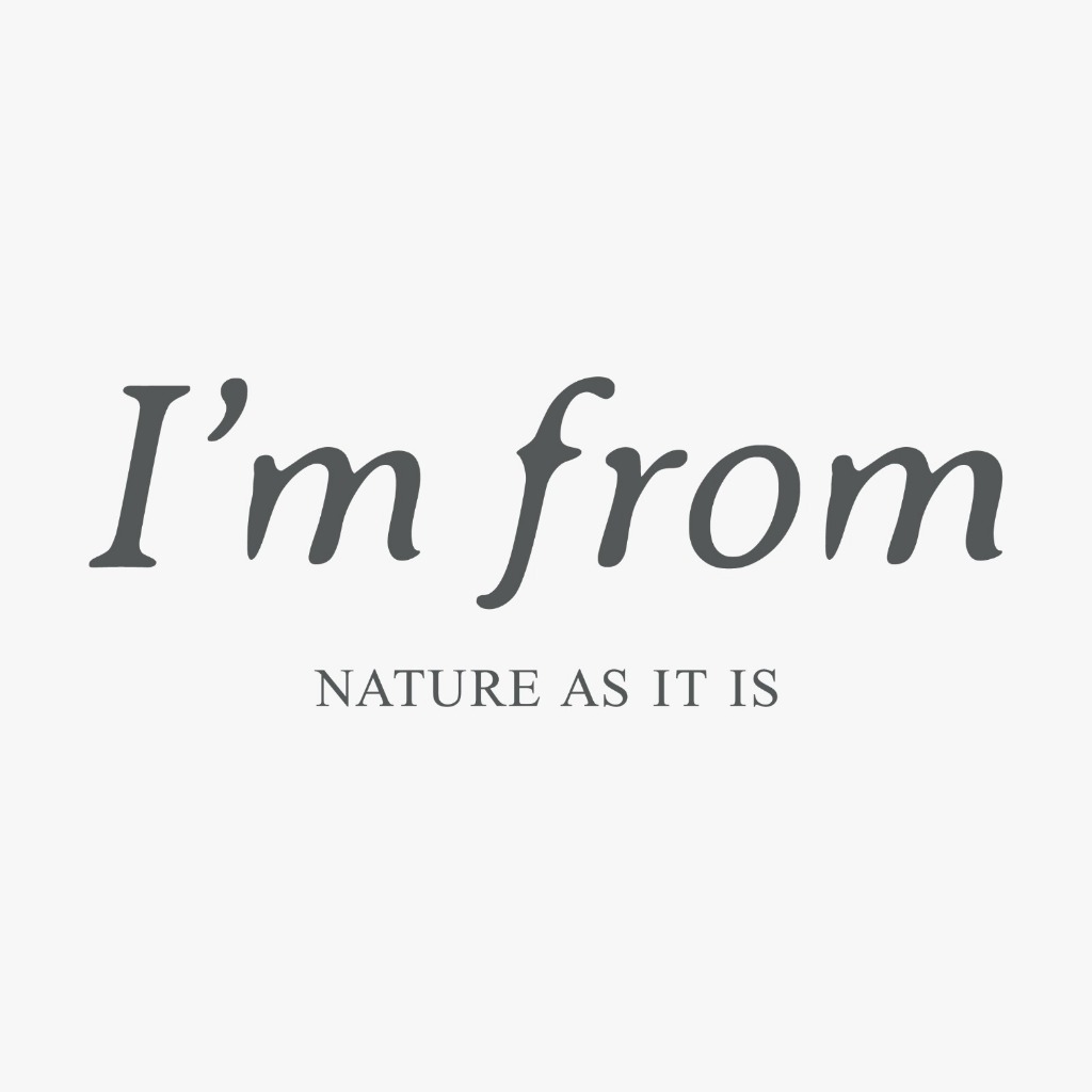 [GIFT] Rice Mask I'M FROM