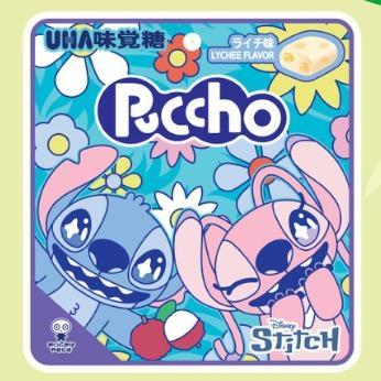 

UHA Puccho Lychee Flavor Candy Disney Stitch Candy Snack Permen Lychee Jepang Stitch