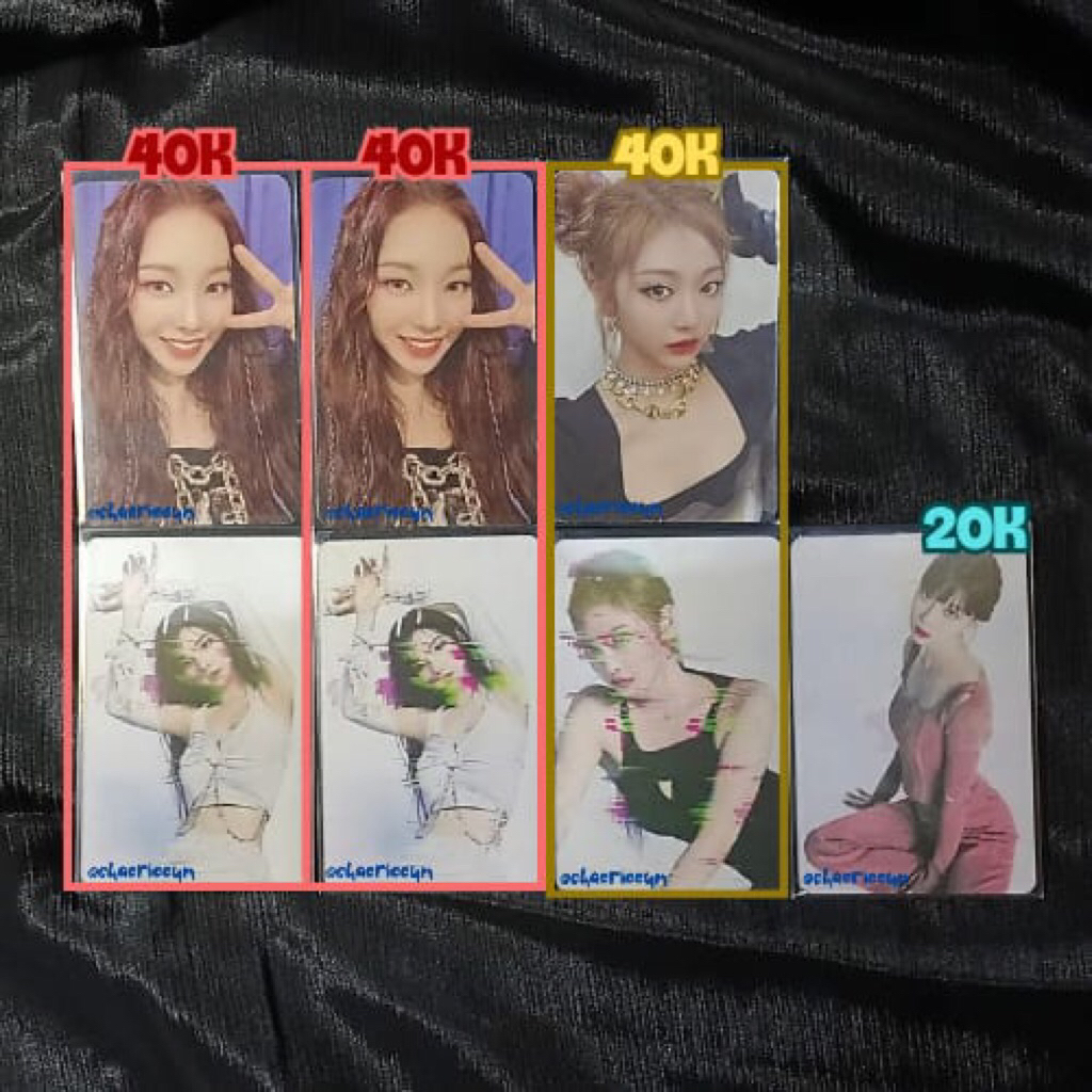 [Clearance Sale] Photocard Album aespa Savage Hallucination Quest/Photobook Ver