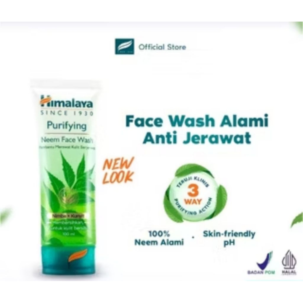 HIMALAYA FACE WASH