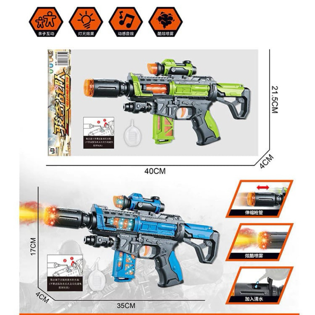 1075 mainan pistol panjang anak anak / mainan pistol panjang efek asap R98 / mainan pistol panjang b
