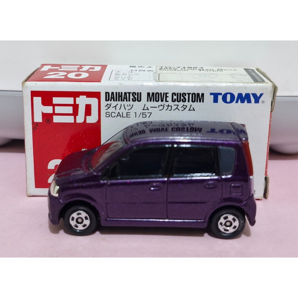 Diecast Tomy Biru Tomica 20 Daihatsu Move Custom (Purple)