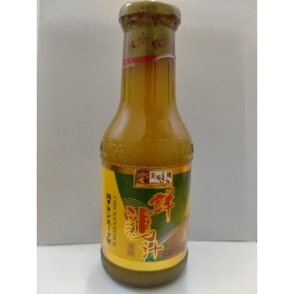 

Yummy House Chicken Stock