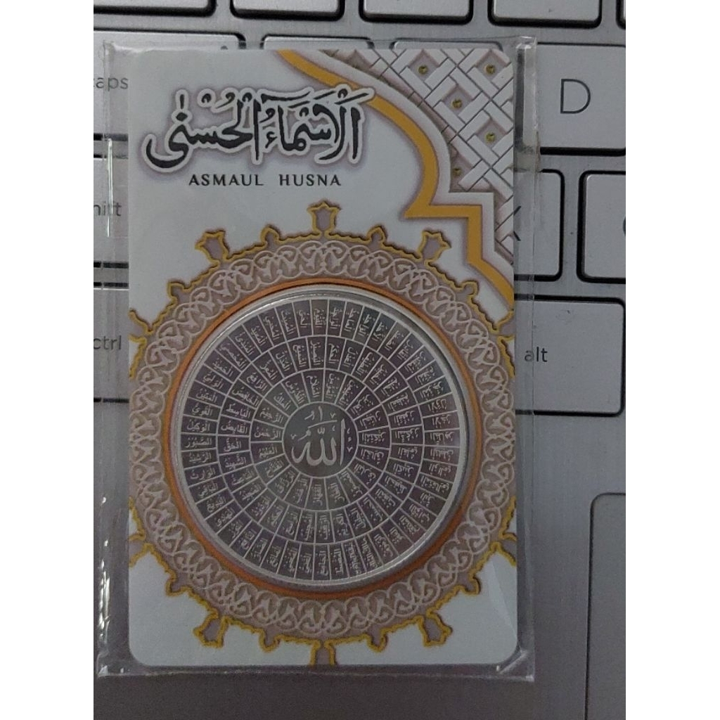 Perak isilver asmaul husna 1 oz / logam mulia perak