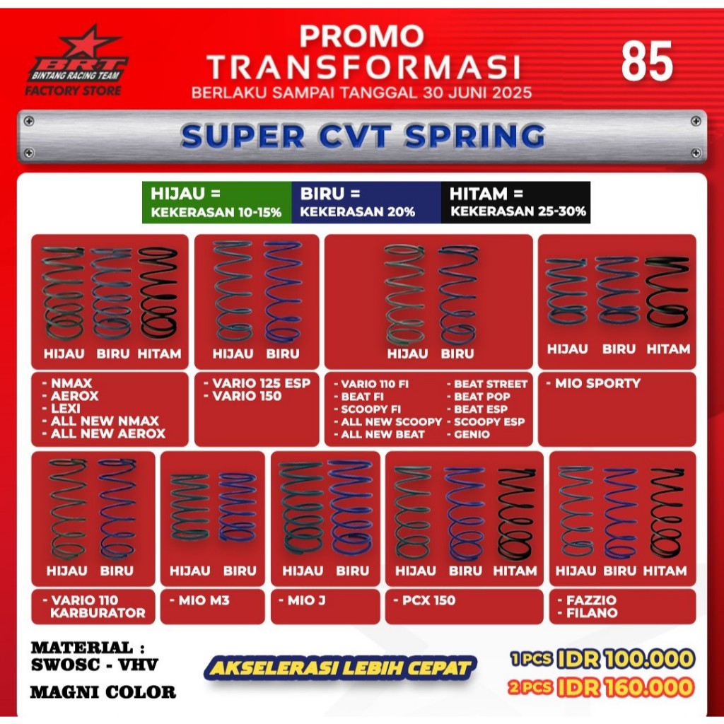PER CVT / CVT SPRING BRT VARIO 110 FI / BEAT FI / BEAT ESP