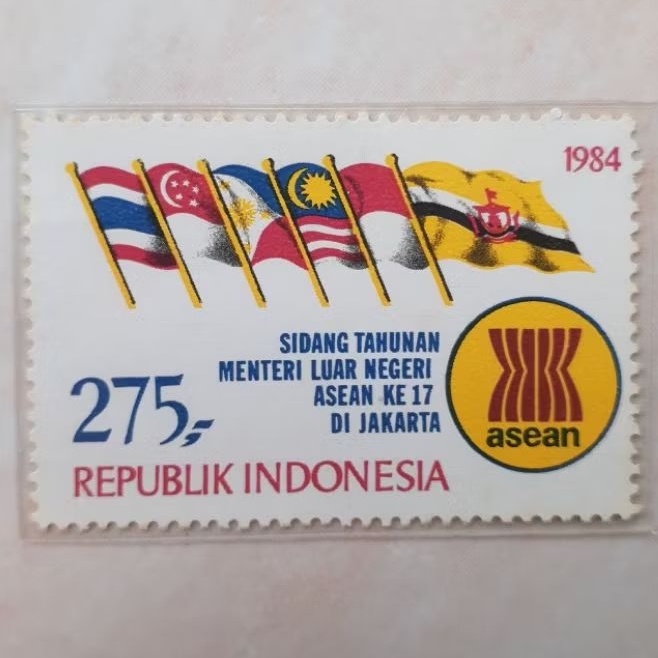 

Perangko Indonesia Sidang ASEAN Tahun 1984