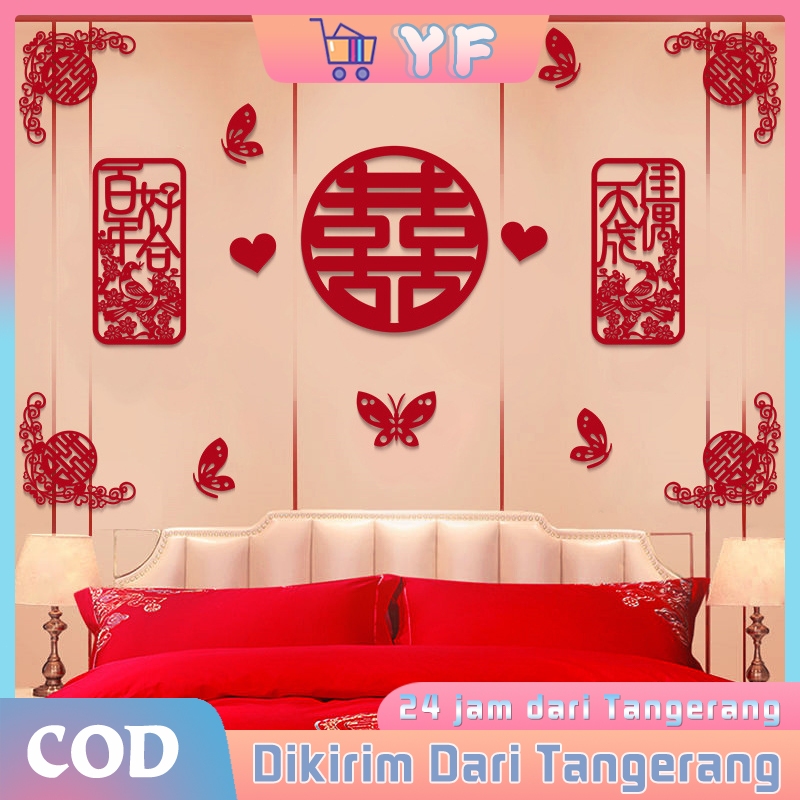 

Stiker Shuang Xi / Sticker Tulisan China / Bulat Persegi / Untuk Dekorasi Ruang Pernikahan