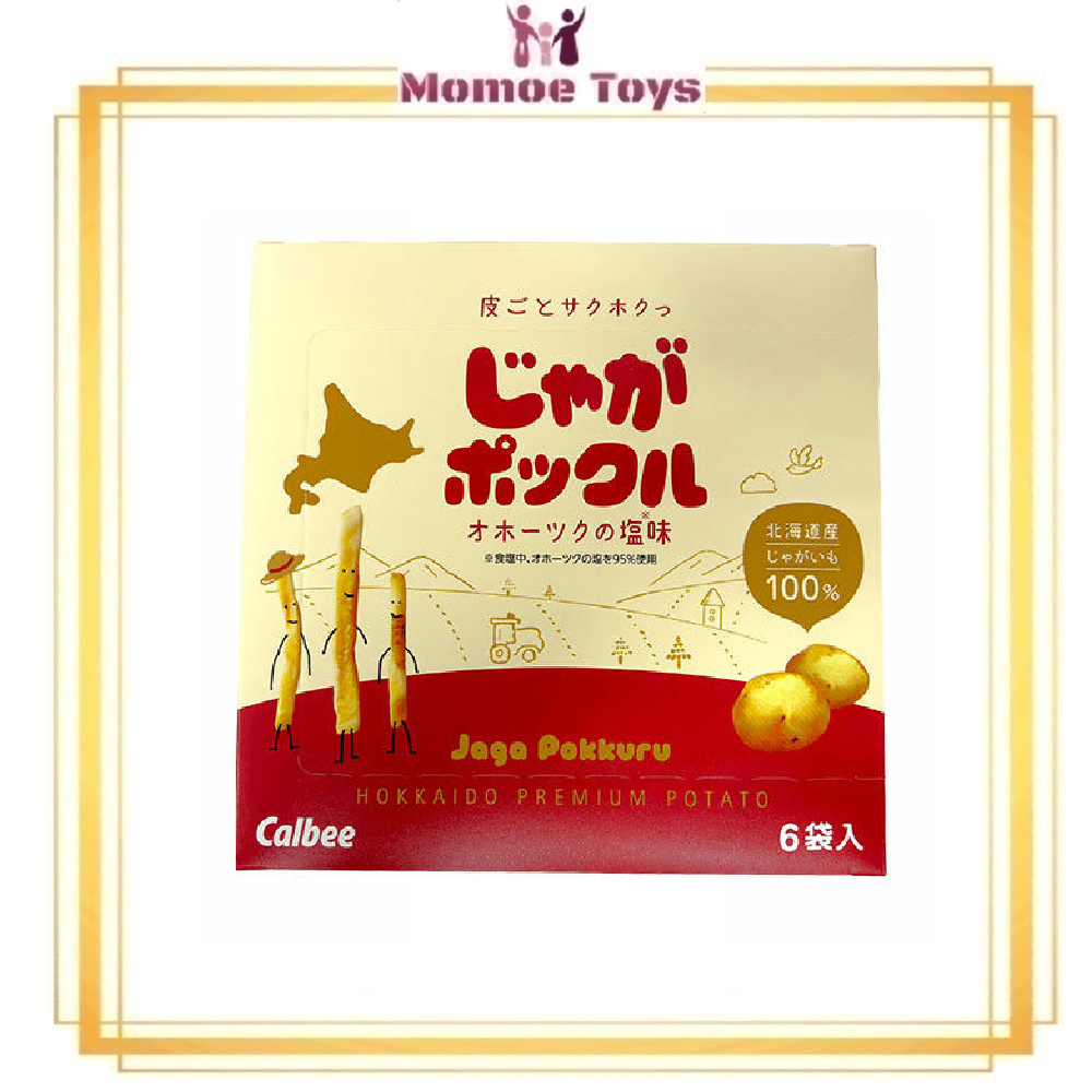 

Calbee Jaga Pokkuru Okthotsk Sea Salt Flavor Hokkaido Premium Potato - Snack Kentang Original Japan
