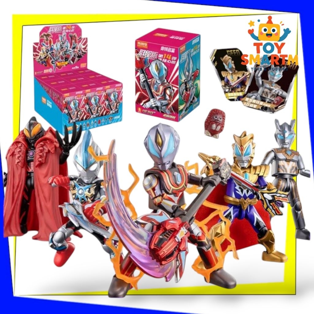 Blokees Figure Ultraman GV 14 Galaxy Version Ultraman Blokees