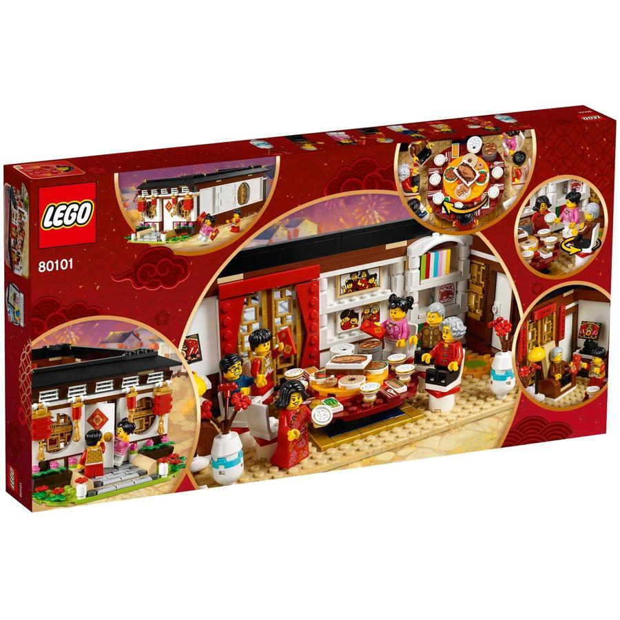 LEGO 80101 Seasonal Chinese Festival : Chinese New Year's Eve Dinner