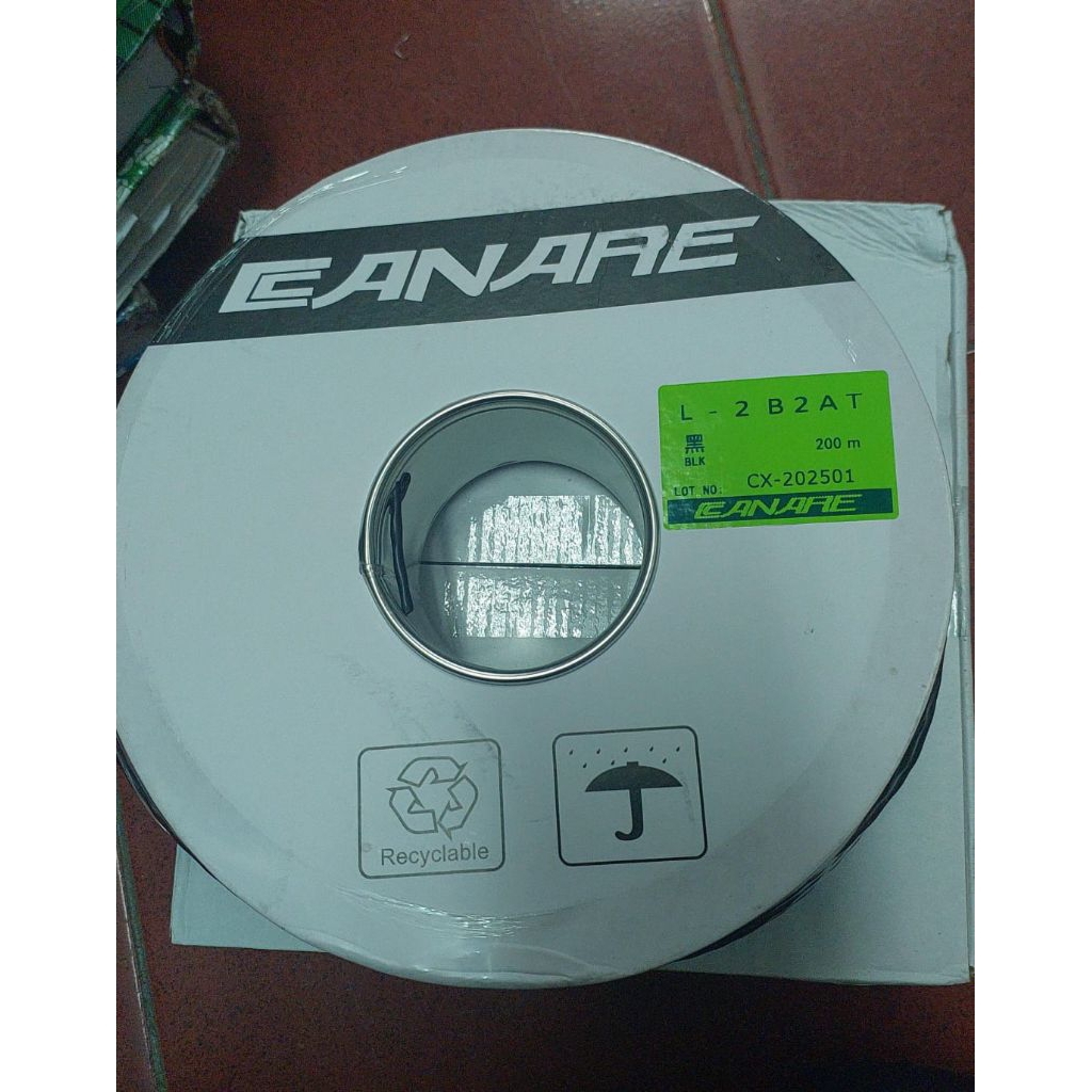 KABEL MIC STEREO CANARE KECIL L2B2AT