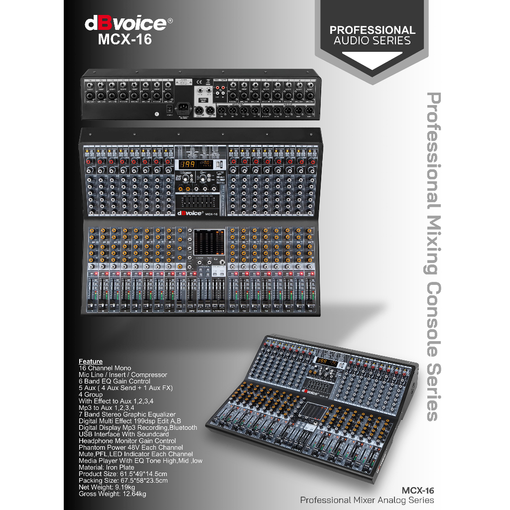 MCX-16 MIXER 16 CHANNEL DBVOICE ORIGINAL / MIXER 16 CHANNEL