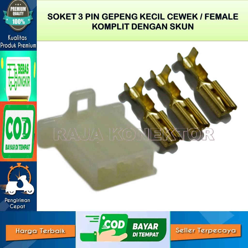 SOCKET KABEL MOTOR 3 PIN KECIL CEWE-SOCKET –SOCKET KABEL–3 PIN- SOCKET KABEL - SOCKET KABEL MOTOR