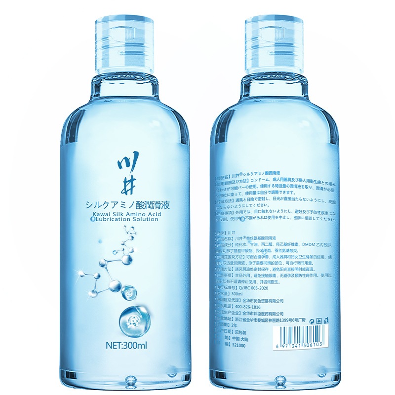 Kawai Ori Japan Lubricant Gel Waterbased Pelumas Herbal Alami Pelicin 300ml Pelicin Miss V