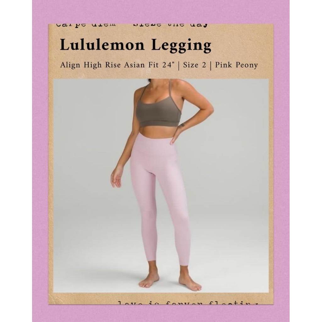 Lululemon Legging