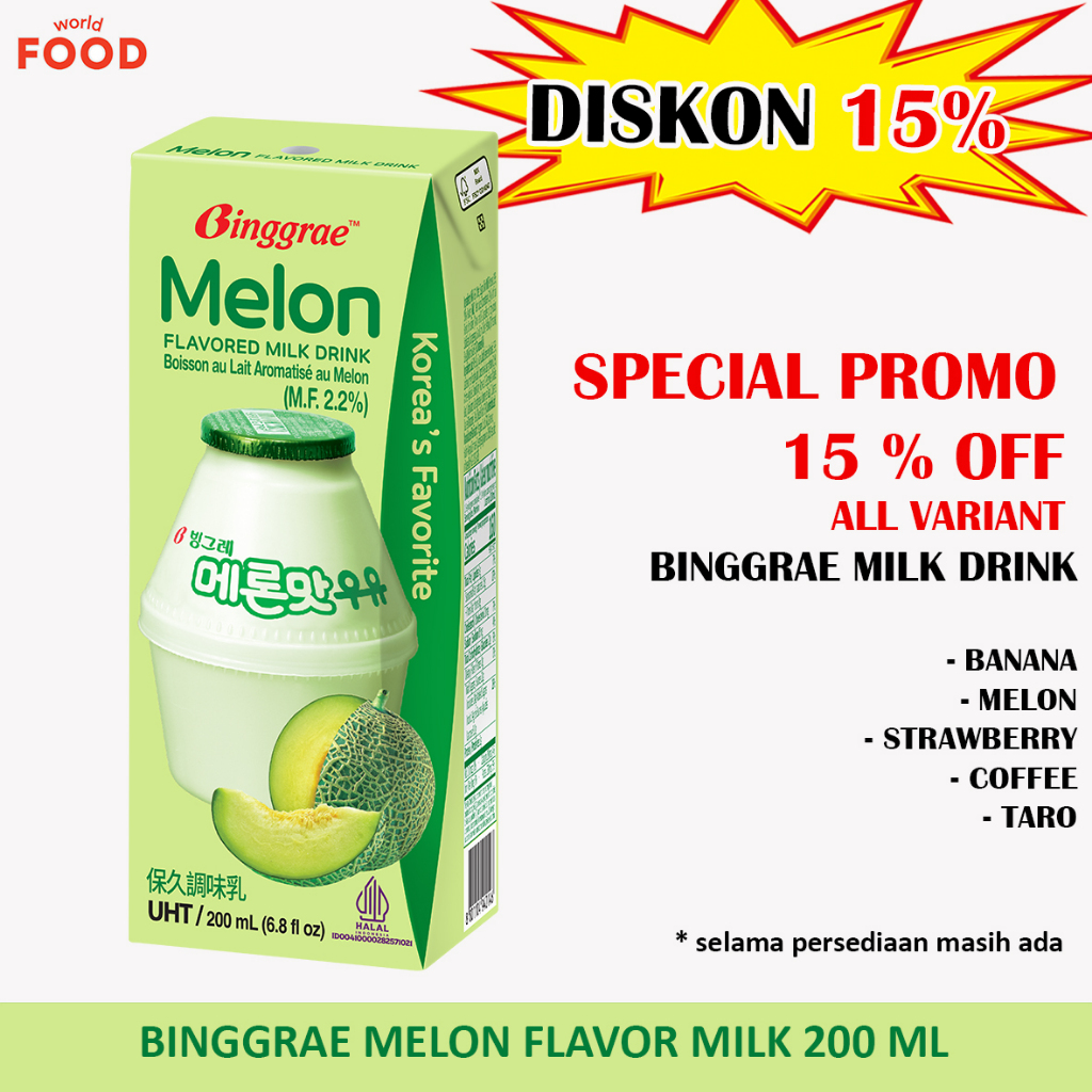 

BINGGRAE MELON FLAVORED MILK DRINK 200 ML ~^ SPECIAL PROMO DISKON 15% ^~