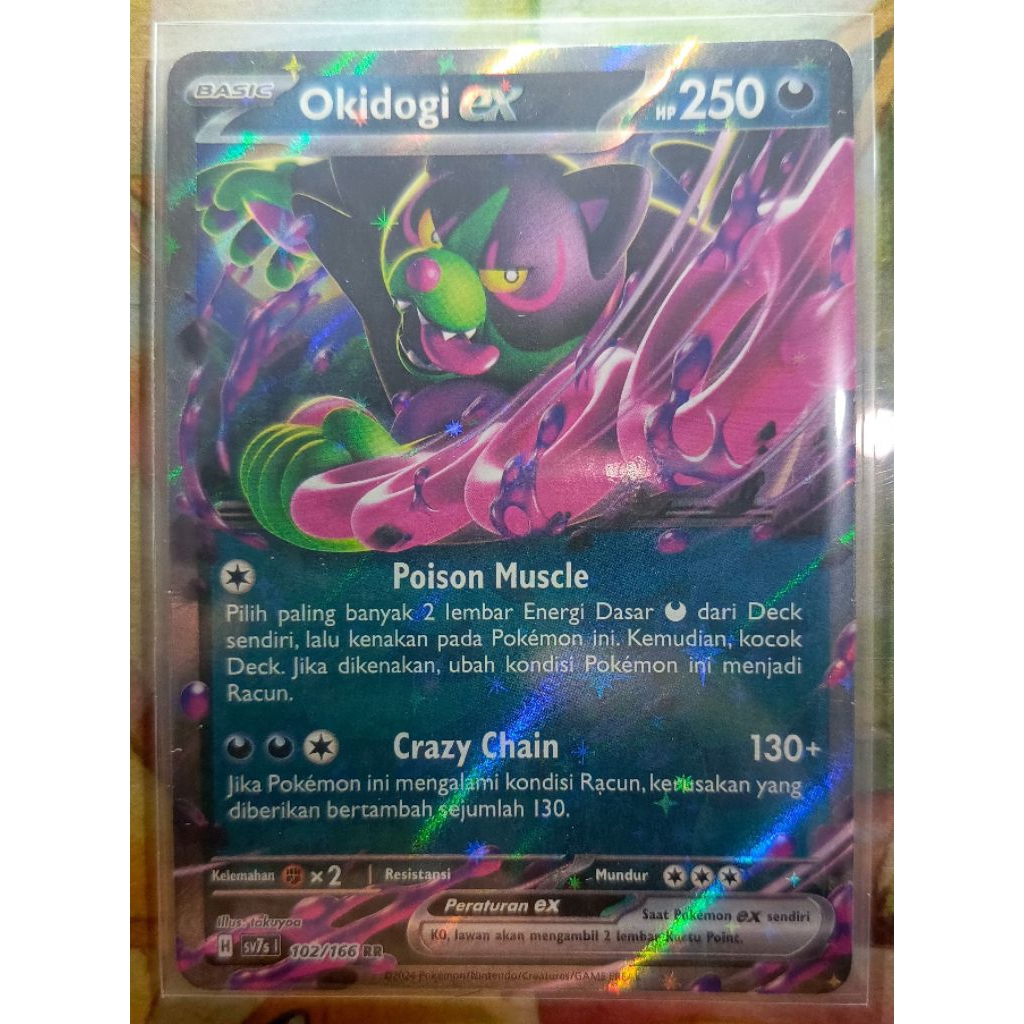 Pokemon Indonesia - OKIDOGI (DOUBLE RARE)