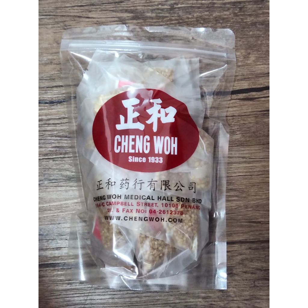 

teh seduh penang teh herbal chengwoh asli penang